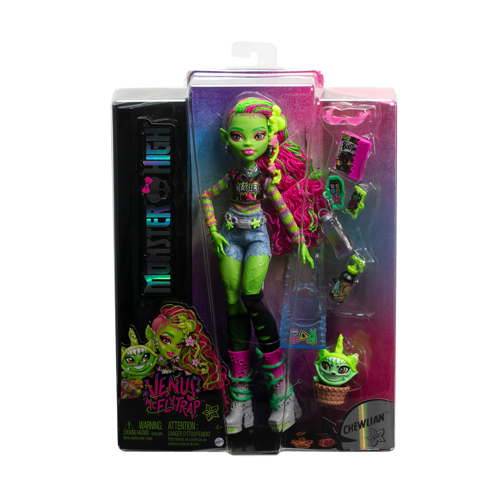 Лялька Monster High Монстро-класика Венера, з аксесуарами, 27 см, від 4 років (HRP81)